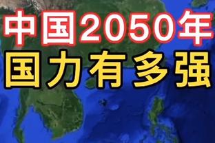 又是你俩？德保罗卷起上衣秀完美身材，和梅西开心聊天~